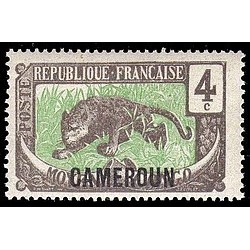 Cameroun N° 086 Obli