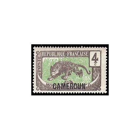 Cameroun N° 086 Obli