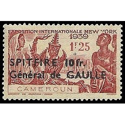 Cameroun N° 245 Obli