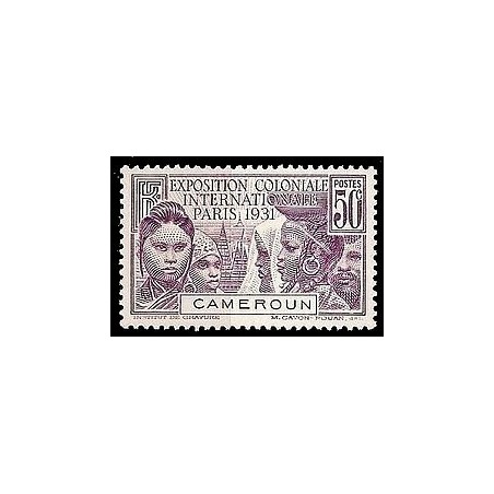Cameroun N° 150 Obli