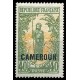 Cameroun N° 094 Obli