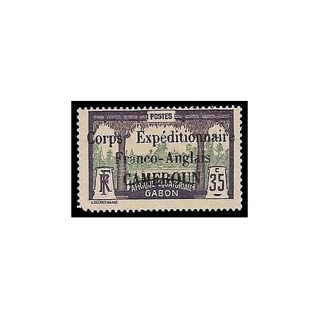 Cameroun N° 046 Obli