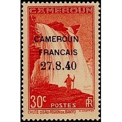 Cameroun N° 216 Obli