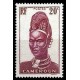 Cameroun N° 168 Obli