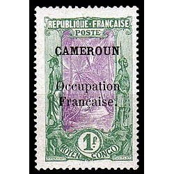 Cameroun N° 081 Obli