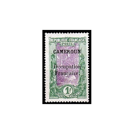 Cameroun N° 081 Obli