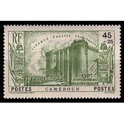 Cameroun N° 192 Obli