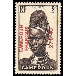 Cameroun N° 208 Obli