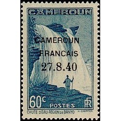Cameroun N° 219 Obli