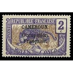 Cameroun N° 068 Obli