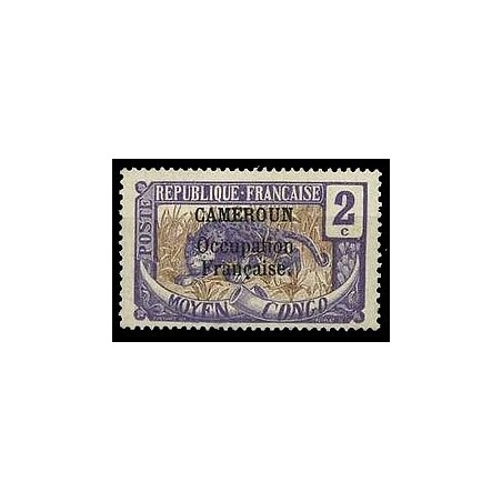 Cameroun N° 068 Obli