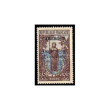 Cameroun N° 076 Obli