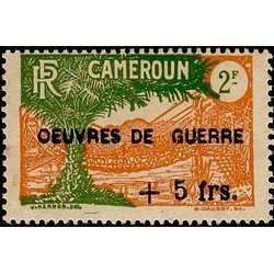 Cameroun N° 235 Obli