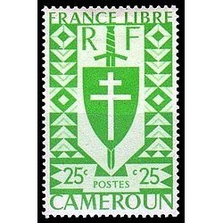 Cameroun N° 251 Obli