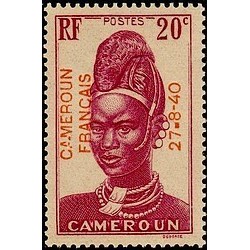 Cameroun N° 214 Obli