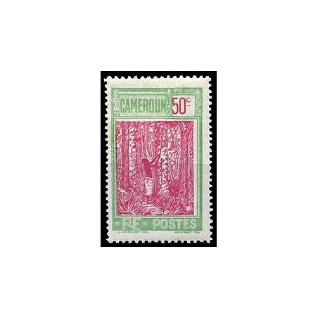 Cameroun N° 119 Obli