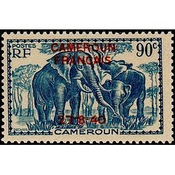 Cameroun N° 222 Obli