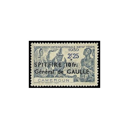 Cameroun N° 246 Obli