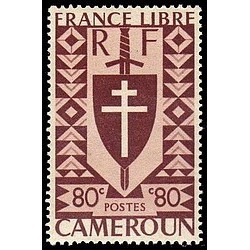 Cameroun N° 254 Obli