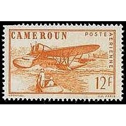Cameroun N° PA 027 N **