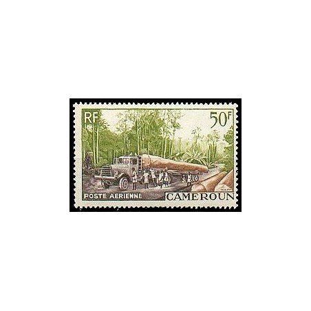 Cameroun N° PA 046 N *