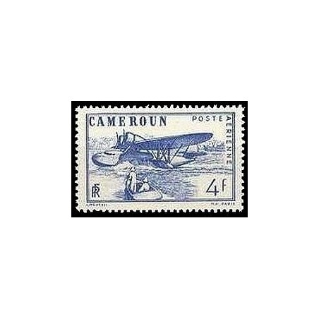 Cameroun N° PA 006 N *