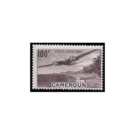 Cameroun N° PA 030 N *