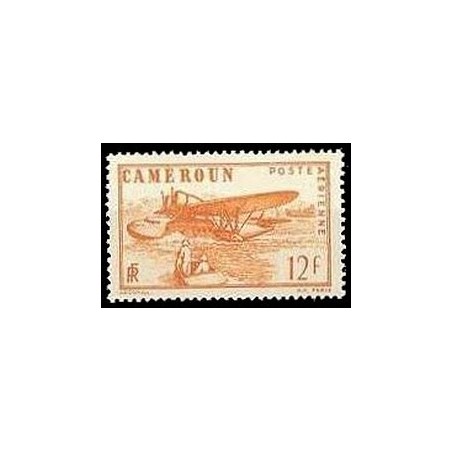 Cameroun N° PA 009 N *