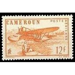 Cameroun N° PA 009 N **