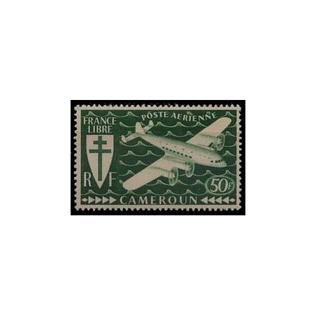 Cameroun N° PA 017 N **