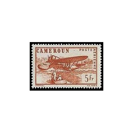 Cameroun N° PA 025 N **