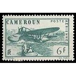 Cameroun N° PA 007 Obli