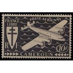 Cameroun N° PA 015 Obli