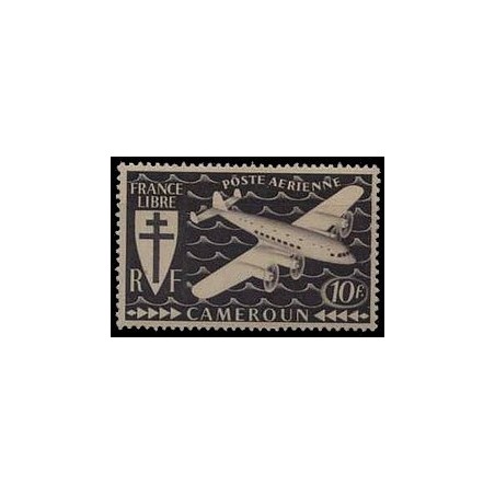 Cameroun N° PA 015 Obli