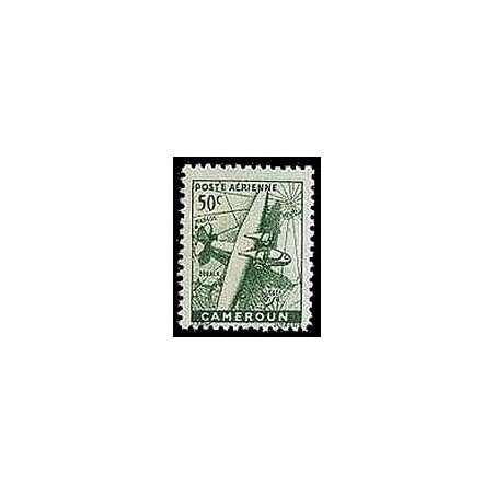 Cameroun N° PA 023 N *