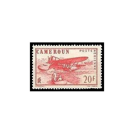 Cameroun N° PA 010 N *