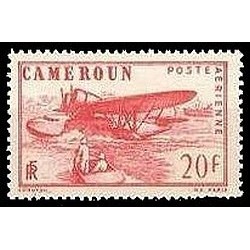 Cameroun N° PA 010 N **