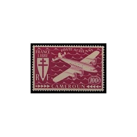 Cameroun N° PA 018 N **