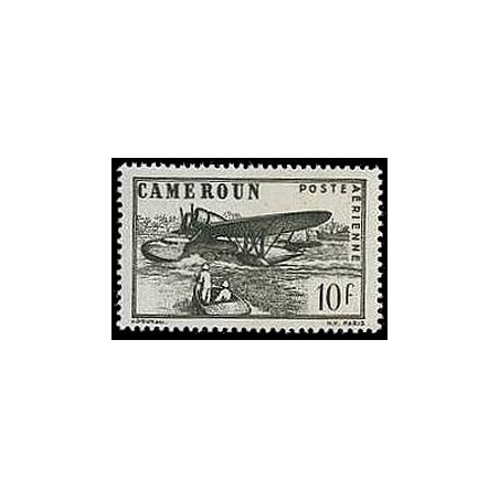 Cameroun N° PA 026 N **