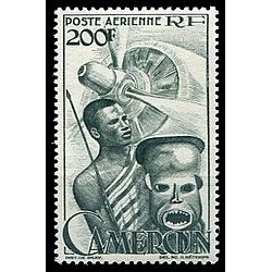 Cameroun N° PA 040 Obli