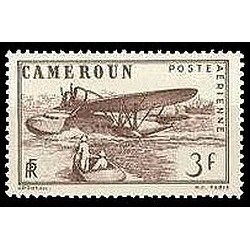 Cameroun N° PA 005 Obli