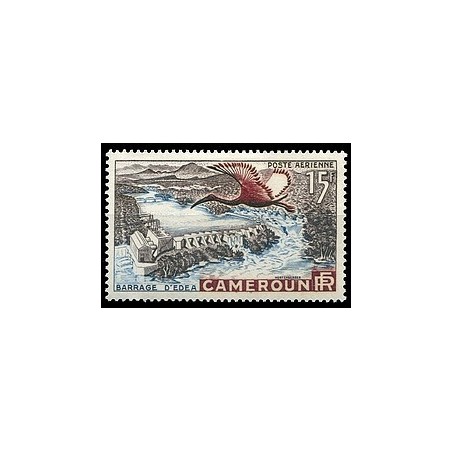 Cameroun N° PA 043 Obli