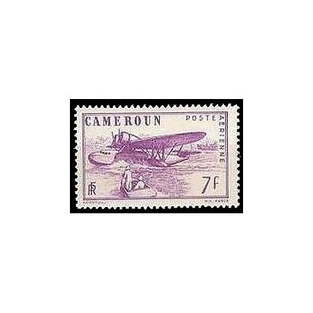 Cameroun N° PA 008 N *