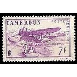 Cameroun N° PA 008 N **