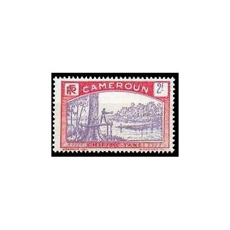 Cameroun N° TA 012 N *