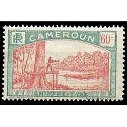 Cameroun N° TA 010 Obli