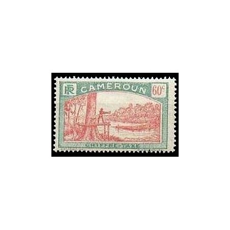 Cameroun N° TA 010 Obli