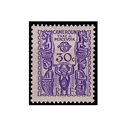 Cameroun N° TA 018 Obli
