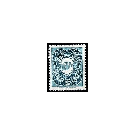 Cameroun N° TA 033 N **