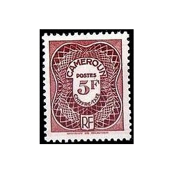 Cameroun N° TA 032 Obli